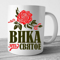 Кружки №36